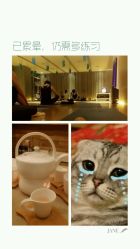 android_upload_pic-卡莫瑜伽·普拉提