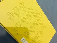 -乐天免税店(明洞店)