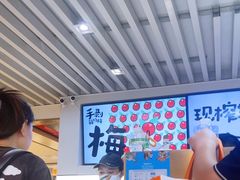-Mr.Fruits水果先生(蓝色港湾店)
