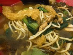 -易记皮肚面(明瓦廊店)