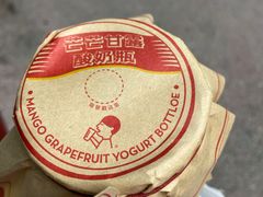 -喜茶(北京五棵松华熙店)