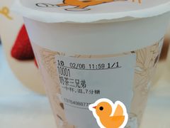 -CoCo都可(桃浦新邻店)