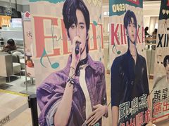 店内环境-洋洋广场(南街店)