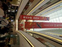 -大玩家超乐场(高新万达店)