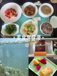 -新寰亚月子会所(金鸡湖凯宾店)