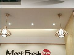 -鲜芋仙(南开大悦城店)
