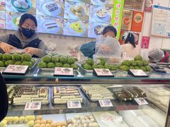 -许阿姨糕团店(南京总店)