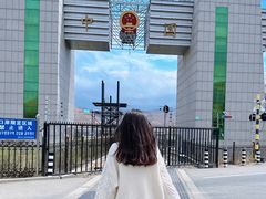 -图们国门景区