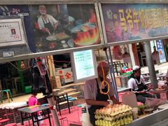 门面-清真老马家国华牛奶鸡蛋醪糟(正宁路店)