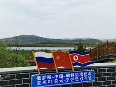 -图们国门景区