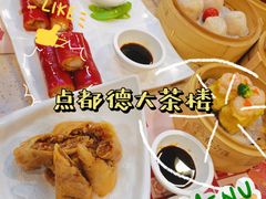 -点都德(大茶楼店)