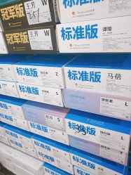 -美莱医学美容医院