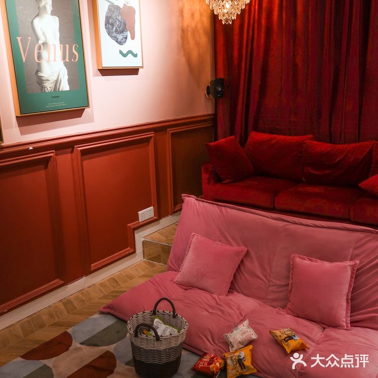 情人节去哪过?不妨去私人影院甜蜜约会吧!