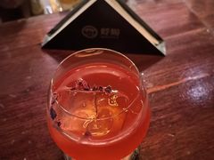 -蜉蝣酒吧(仓山万达店)