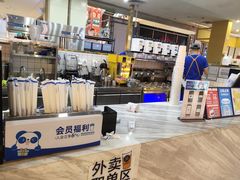 -茶百道(万象城店)