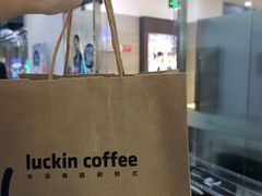 -瑞幸咖啡(华创生活广场店)