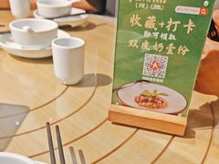 -上下九广州菜馆(李家村万达店)