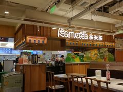 -呷哺呷哺(砂之船奥莱店)