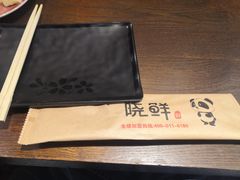 -晓鲜熊猫烤鱼烤吧(西三旗百汇北门店)