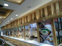 自助取餐区-老盛兴汤包馆(大华二路店)