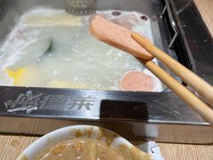 -彤德莱牛肉火锅(双港店)