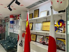 -华兴日语学校(总校)