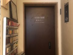 -Onirii Coffee(长乐路店)