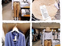 -MUJI无印良品(西湖银泰城店)