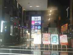 -金逸影城(哥伦布店)