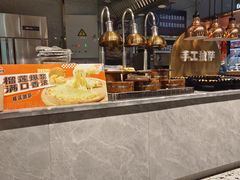 -火叮叮自助烤肉·现切牛肉(茂业店)