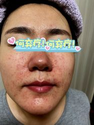 点击看大图 -天津伊美尔医疗整形美容专科医院