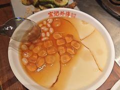 -宝记烧烤·龙虾·啤酒夜宵(新街口店)