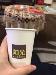 -深圳阳光医疗美容医院·旗舰店