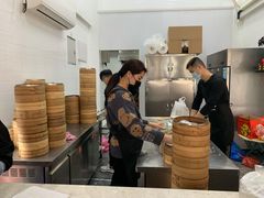 -鑫旺旺汤包(总店)