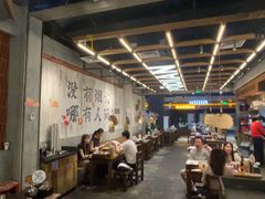 -破店肥哈·东北烧烤·夜宵(南山保利店)
