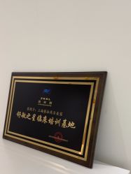 -BELLAREAL新美社