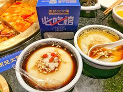 -周师兄大刀腰片火锅(洪崖洞旗舰店)
