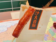 -捌玖粉面馆·猪油拌粉