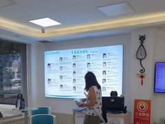 -北京观赏动物医院·24小时大型综合·猫专科·异宠专科