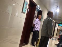 -上海市第五人民医院