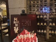 -金悦轩海鲜酒家(银河店)