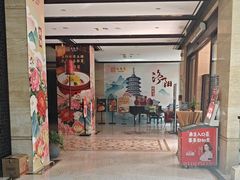 -洛阳宴·洛阳菜(南昌路店)