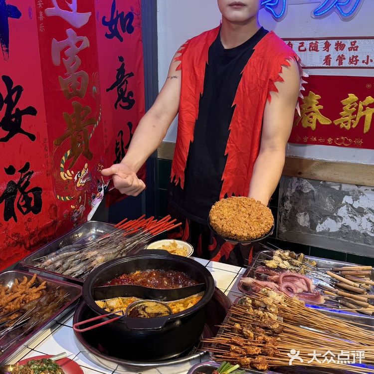 有哪吒小哥的宝藏串串，淡定不了亿点点！！