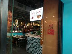 -万达广场(东营西城店)