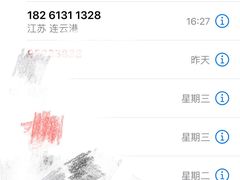 -紫燕百味鸡(利民路店)