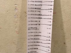 -旺涛人家(三水湾店)