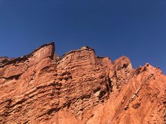 -天山神秘大峡谷