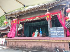 -崇州市街子古镇