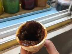 -津门红姐熟梨糕茶汤糕干(爱国道店)