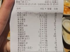 -木屋烧烤(龙湖天街店)